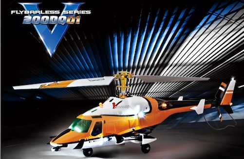 HM V200DQ01