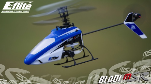 Blade MSR