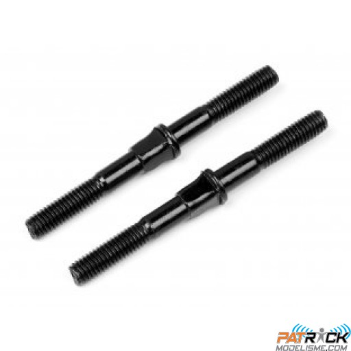 Biellette pas inverse 5x58 mm - Pulse 4.6