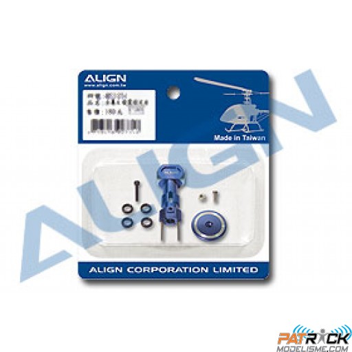 Set moyeu rotor principal alu bleu  - T-REX 450 SE NEW V2