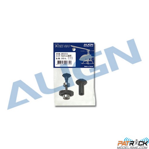 Transmission rotor arrière noire – T-REX 450 V3