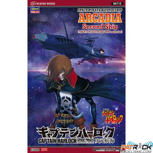 1/1500e Hasegawa Arcadia 2nd Ship "Edition Limitée"