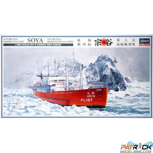 1/350e Hasegawa Antartica Observation Ship SOYA 3rd Corps