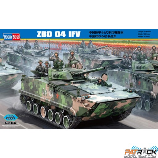 1/35e Hobby Boss CHINESE ZBD-04