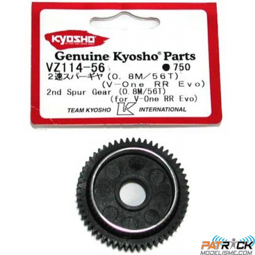 Couronne seconde 56 dents 0,8M – V ONE RRR EVO2