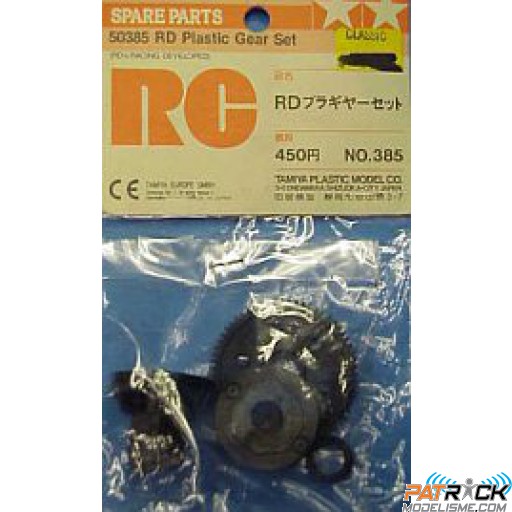 Rd plastic gear set