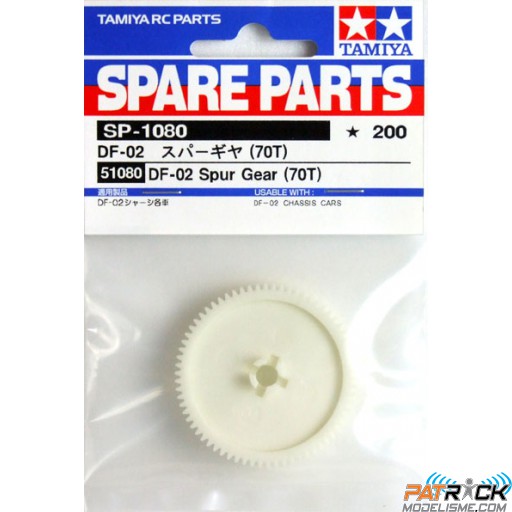 51080 Couronne 70 dents DF02