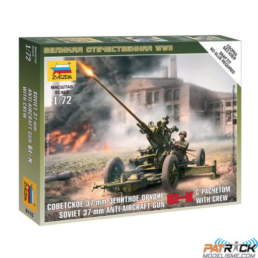 1/72 Zvezda Canon anti-aérien Soviétique + servants