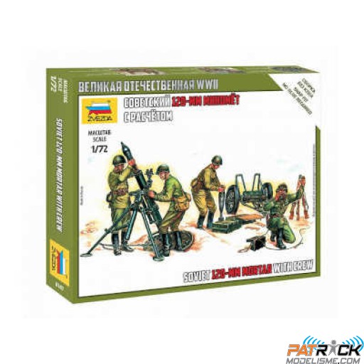 1/72 Zvezda Mortier soviétique 120mm