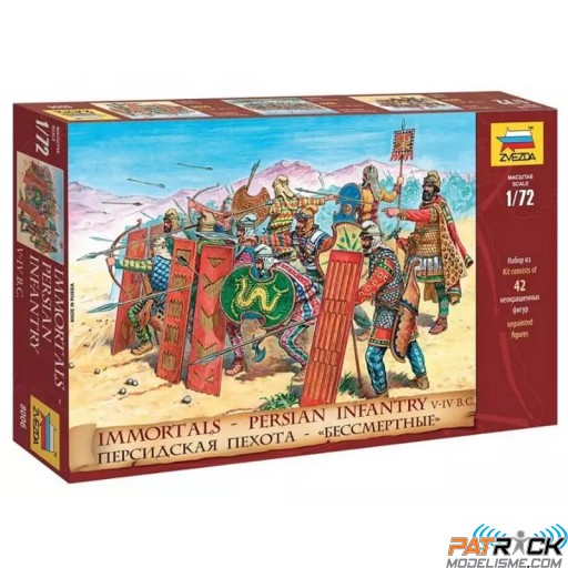 1/72e Zvezda Infanterie Perse 5e et 4e avt jc