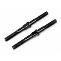 Biellette pas inverse 5x58 mm - Pulse 4.6