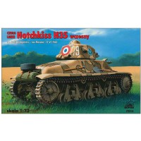 1/72e Rpm Char léger HOTCHKISS H35 (France 1940)