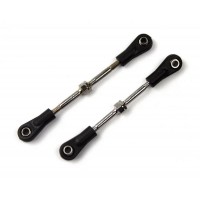 Biellettes de direction arrière S10BX LRP