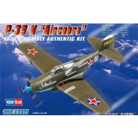 1/72e Hobby boss American P-39N Airacobra