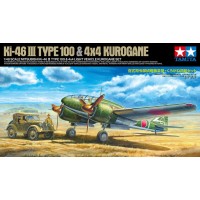 1/48e Tamiya Mitsubishi Ki-46 Iii Type 100 & 4X4 véhicule léger Kurogane