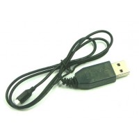 CHARGEUR LIPO USB - EXCELL 200