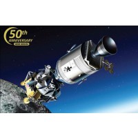 1/48e Dragon models "Approche Lunaire" Apollo 11CSM "Columbia" + LM "Eagle"