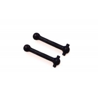 Paire de cardans 14mm CARISMA GT24 i20 / Subaru