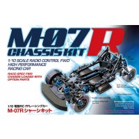Tamiya Chassis M-07R 1/10e Kit à monter PRE-COMMANDE