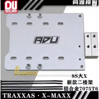 Support de variateur alu pour X-Maxx XRT SUR-COMMANDE