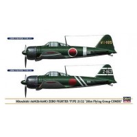 1/72e Hasegawa A6M2b/A6M3 Combo