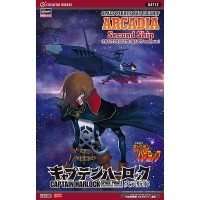 1/1500e Hasegawa Arcadia 2nd Ship "Edition Limitée"