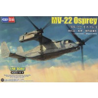 1/48e Hobby Boss MV-22 Osprey SUR-COMMANDE