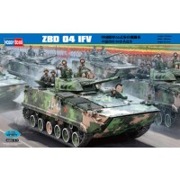 1/35e Hobby Boss CHINESE ZBD-04