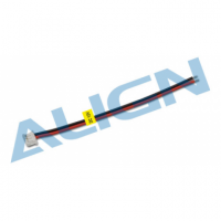 HEPG3003 Cordon alimentation nacelle G3 - Align