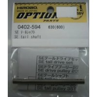 HIROBO 0402-594 Axe anti couple SE - SHUTTLE