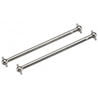Cardans Chromés 6x84mm renforcés la paire – BULLET