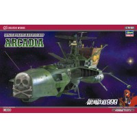 1/1500e Hasegawa Space Pirate Battleship Arcadia