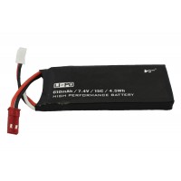 Batterie LiPo Hubsan 610mah 2S bec pour H502E/S