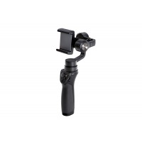 Dji OSMO MOBILE