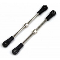 Biellettes Arrière (2pcs) - LRP S10 TX