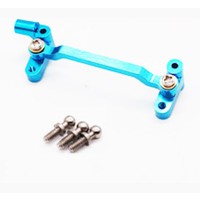 Barre Ackerman alu bleu - Mini MHD 1/18e