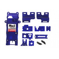 Petite pièce pour châssis MR-02 MINI-Z racer