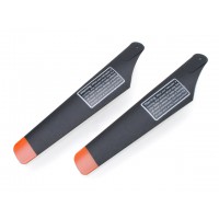 Pales principales NE128A - SOLO PRO 128