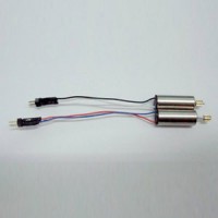 Jeu de moteur – SOLO / NE210 / 2&10 / TRACER 60 / v4 colibri / Flash  Draco