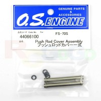 Tube de tige de culbuteur – FS70S/II
