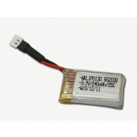 Batterie Lipo 1S 3,7V 240mAh - Hubsan mini/QG550/Nano Loop/Ladybird/Micro Q4