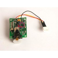 SERVO - FALCO 300