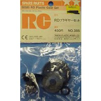 Rd plastic gear set