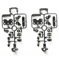 Tamiya 50653 M-Chassis C Parts (Upright) SP-653 (vintage)