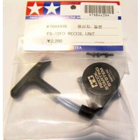 Lanceur Moteur Tamiya pour FS 12FD