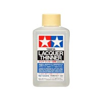 Tamiya® Peinture maquette Lacquer LP-8 jaune pur 10ml - 82108