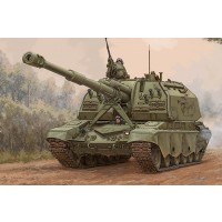 1/35e Trumpeter 2S19-M2 Self-propelled Howitzer