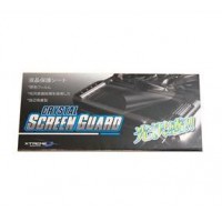 Protection d'écran pour SPEKTRUM DX8