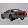 Kyosho First Mini-Z 1:28 Initial-D Mazda Savanna RX-7 FC3S Blanche