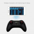 RadioLink Radio T8S BT + R8EF